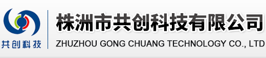 山東產(chǎn)權(quán)交易集團(tuán)